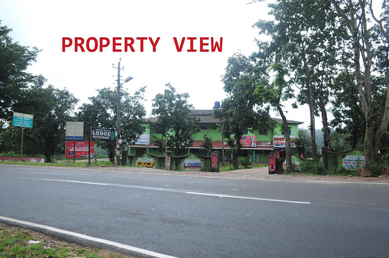 Prakruthi Yatri Nivas Hotel Mavingundi Ngoại thất bức ảnh
