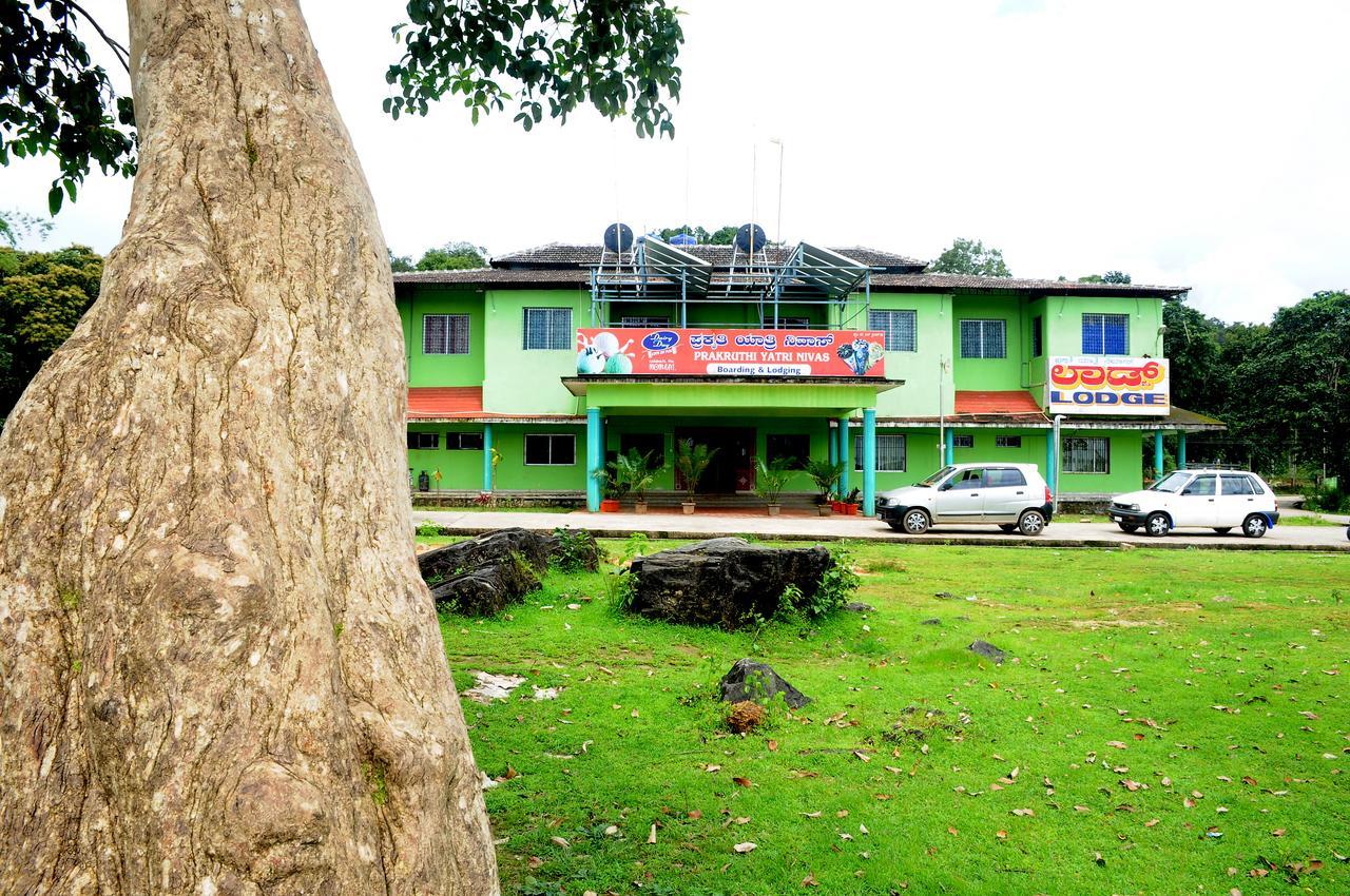 Prakruthi Yatri Nivas Hotel Mavingundi Ngoại thất bức ảnh